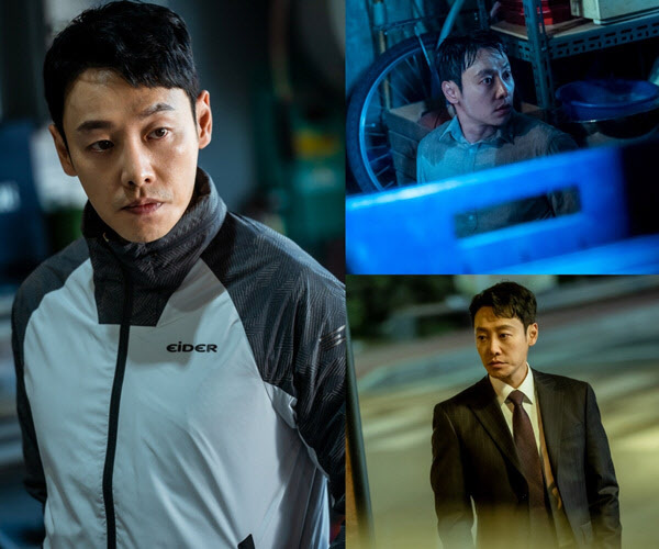 돼지의 왕 김동욱