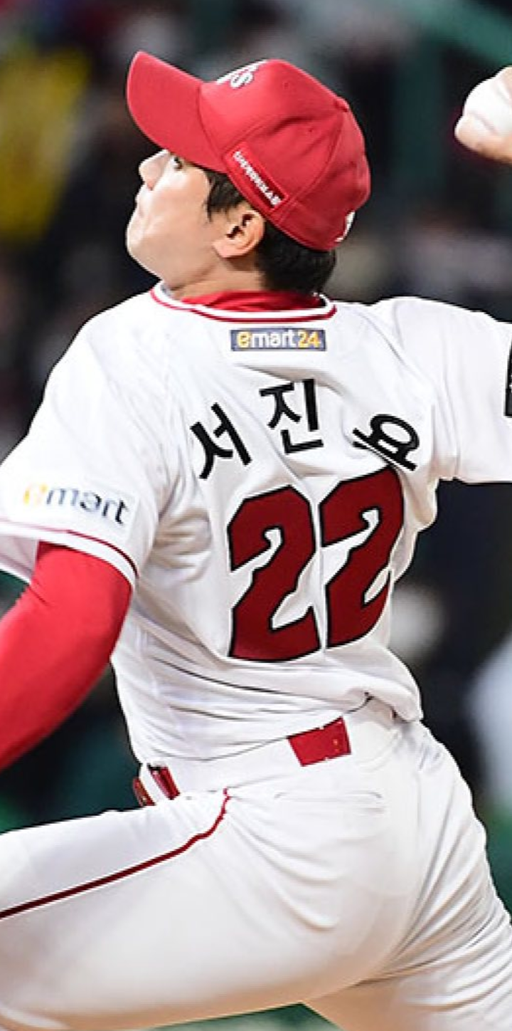 정유성 서진용 결혼 출산