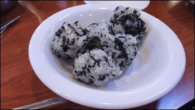 주먹밥