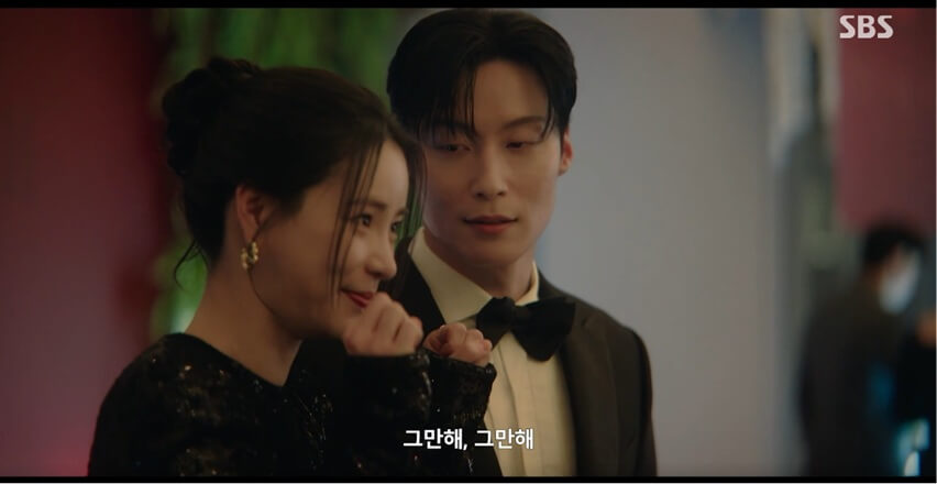 SBS 멋진 신세계 공식 홈페이지 자료 35
