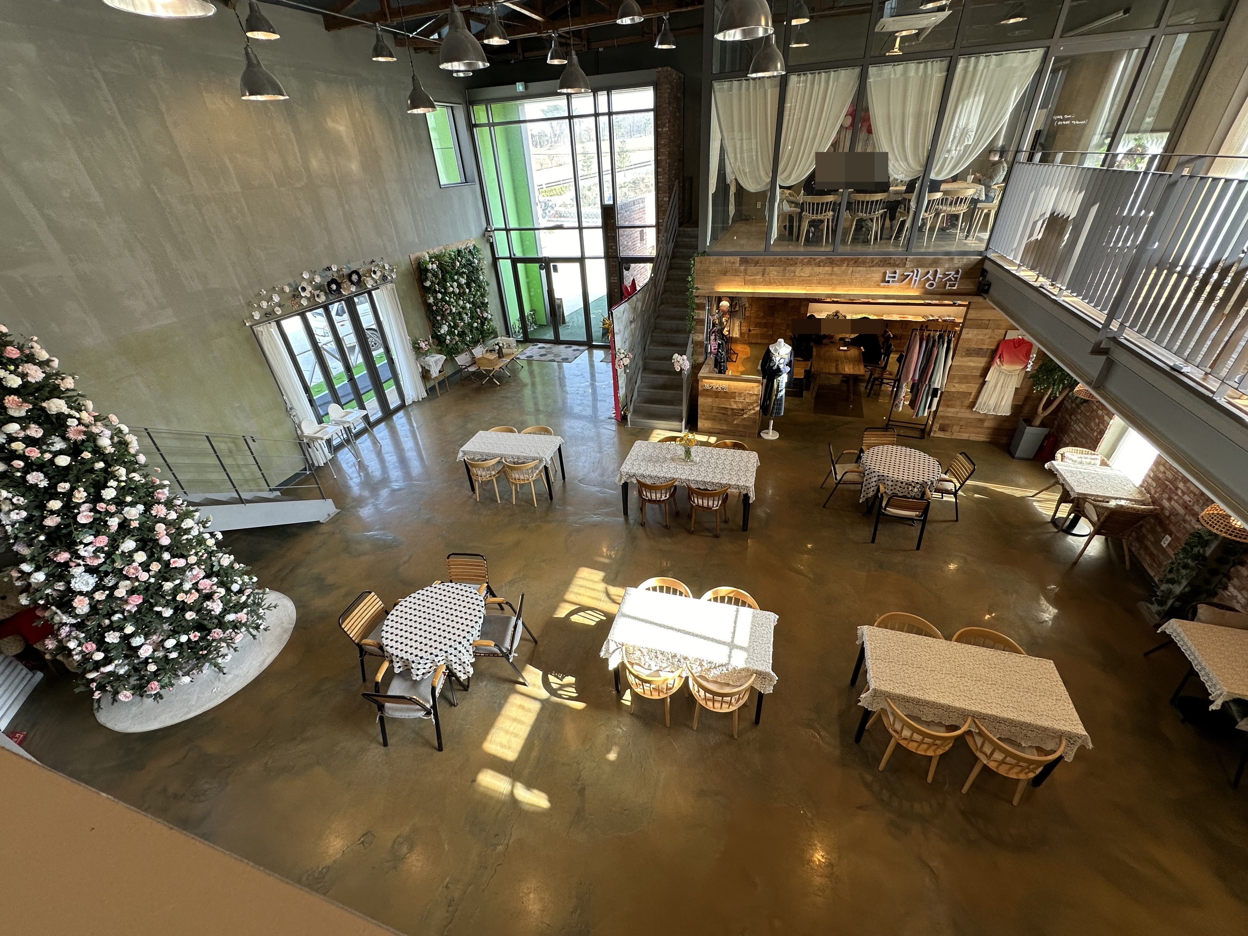 보개바람-매장공간-1층