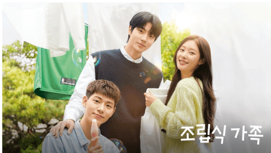 📱 JTBC NOW 앱