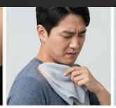 대상포진 초기증상 썸네일 이미지