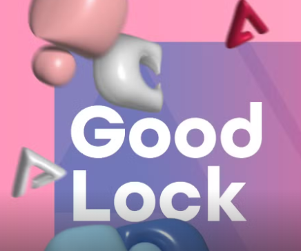 One UI 7의 굿락(Good Lock) 최고 기능 5가지: 갤럭시 사용자를 위한 완벽 가이드