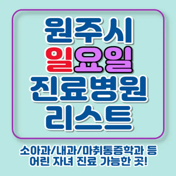 포스팅-썸네일