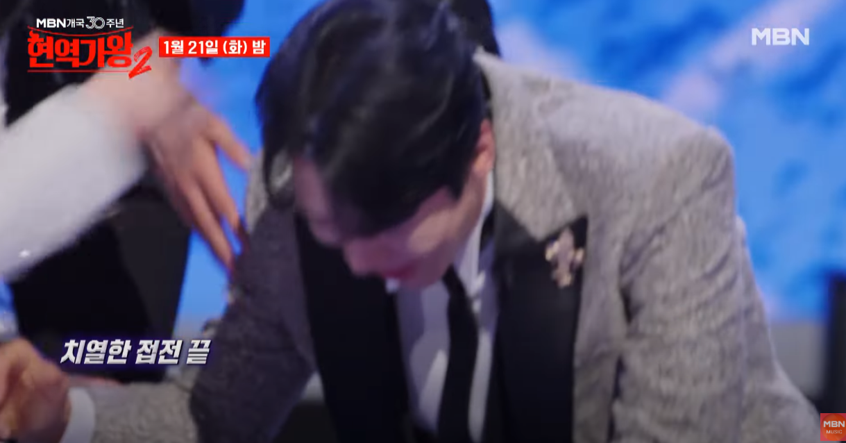 현역가왕2-투표방법