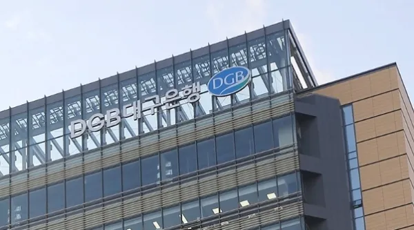 정기적금 금리높은곳