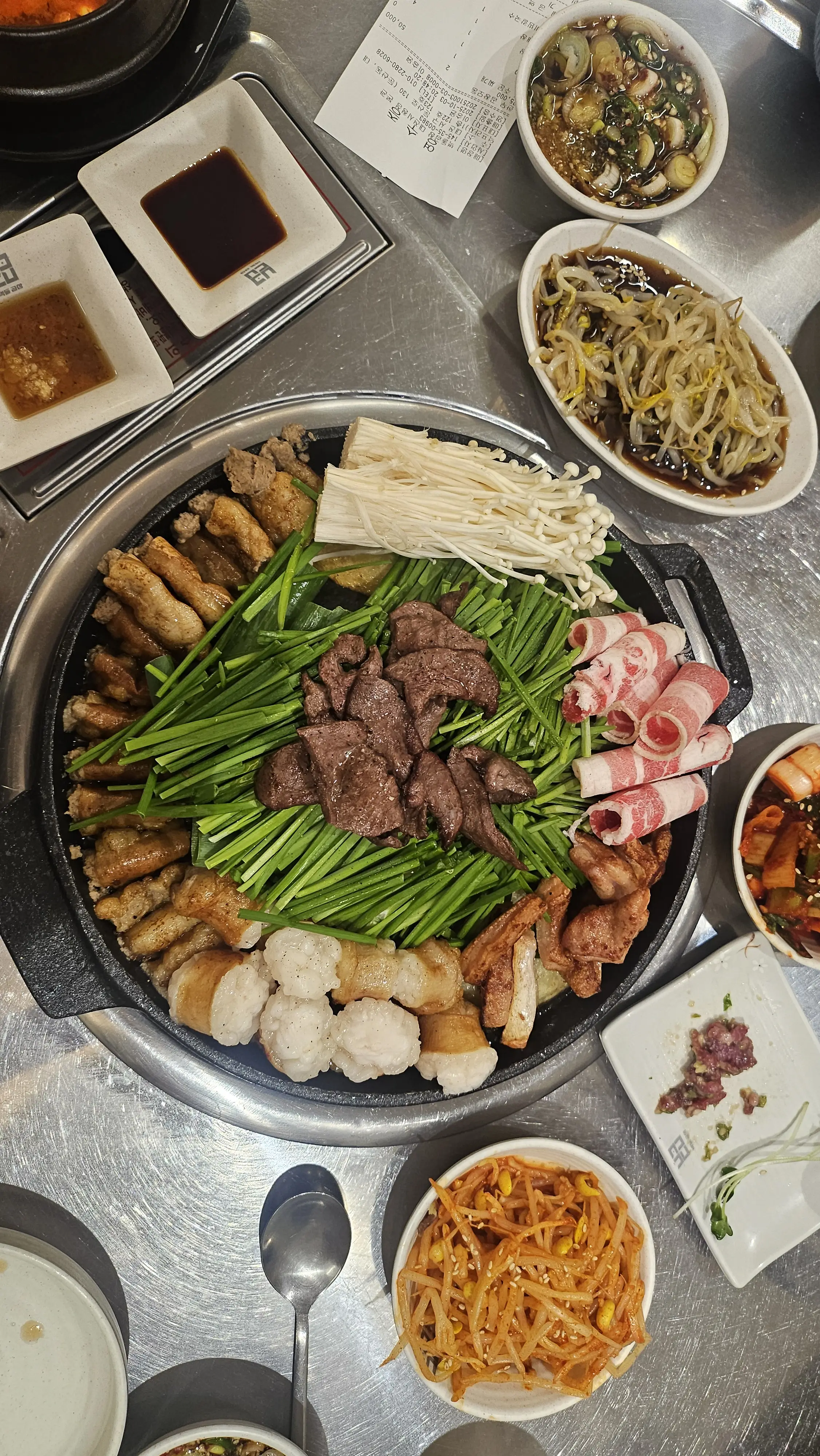대전 곱창 맛집 벽돌곱창 시청본점