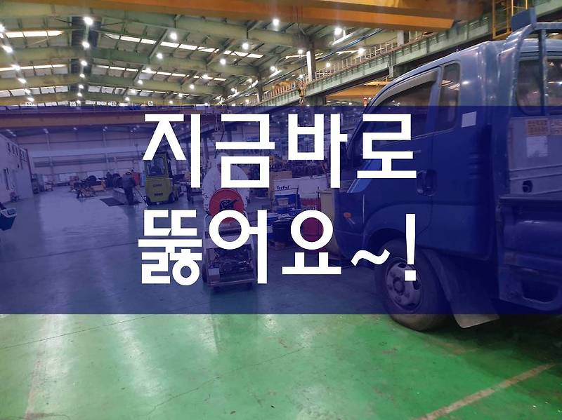 아로스 팝업