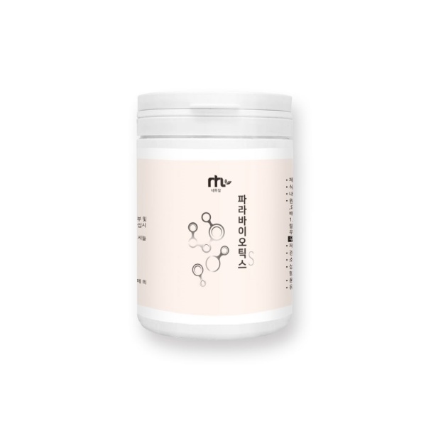 파라바이오틱스가 함유된 건간기능식품