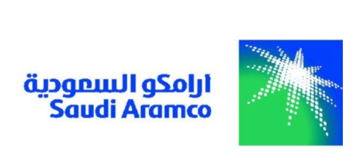 사우디아람코