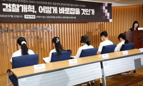 구자현 검찰총장대행 사의