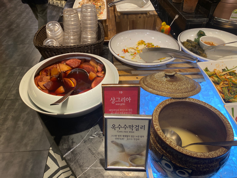 부산_센텀프리미어호텔_마마뷔페
