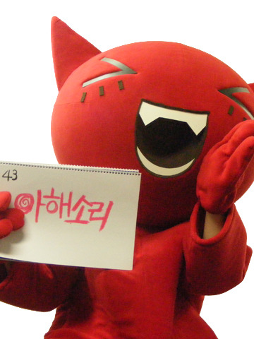 올블이