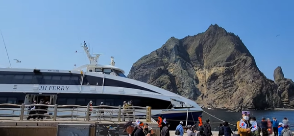 울릉도 독도 가는방법