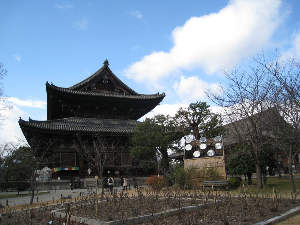 교토 여행 추천 교토 도사