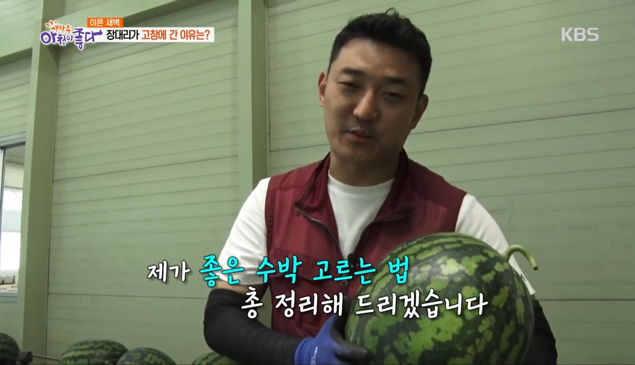 MC장원 이이제이