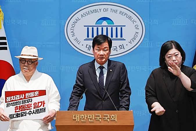 박균택