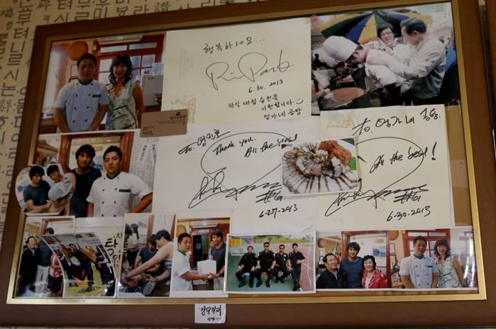 남겨서뭐하게-박찬호-단골집