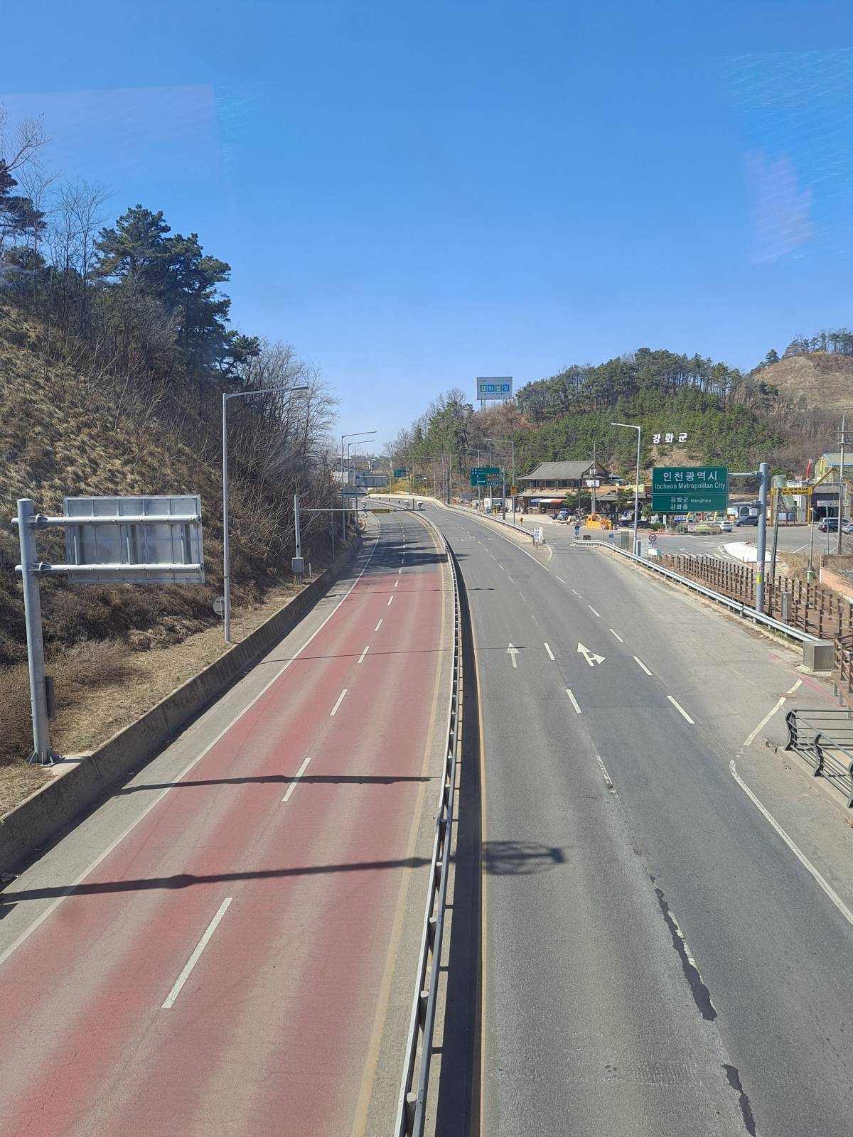 강화관문에서 바라본 도로