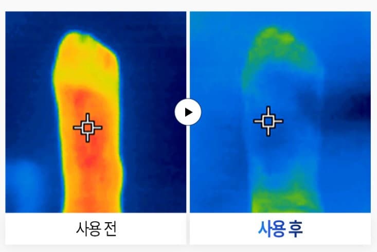 라셀턴 박토킬 스프레이