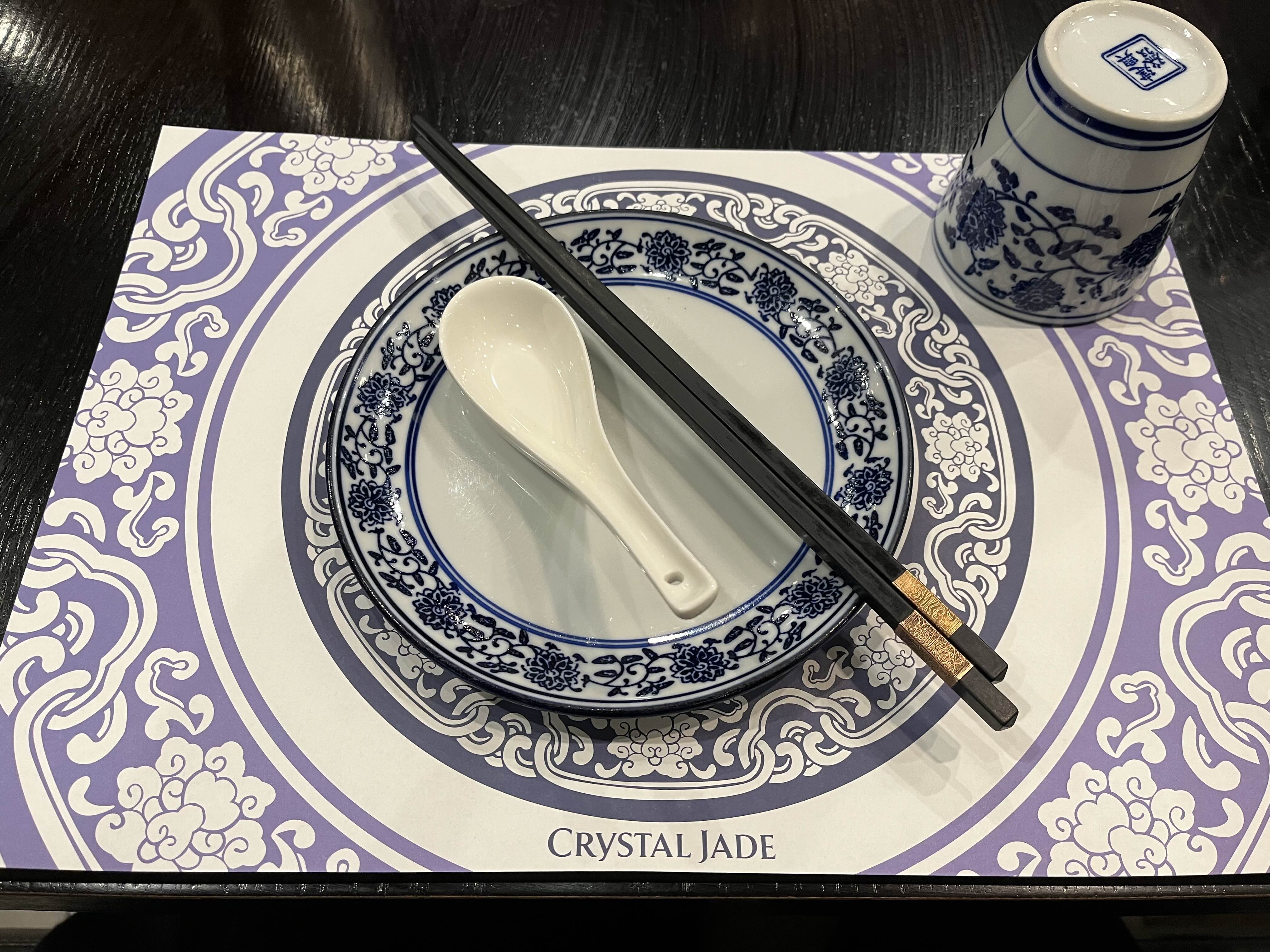 크리스탈제이드