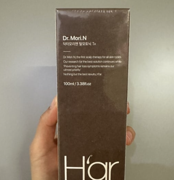 하아르 닥터모리엔 내돈내산 후기