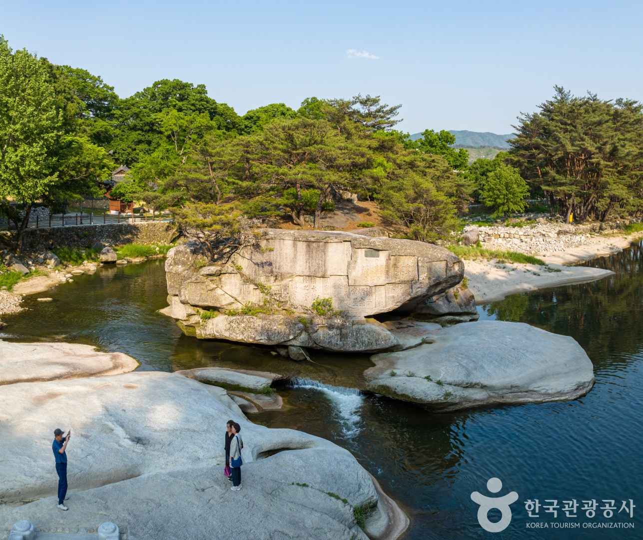 거창 수승대