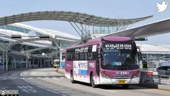 인천 공항버스 예매_19