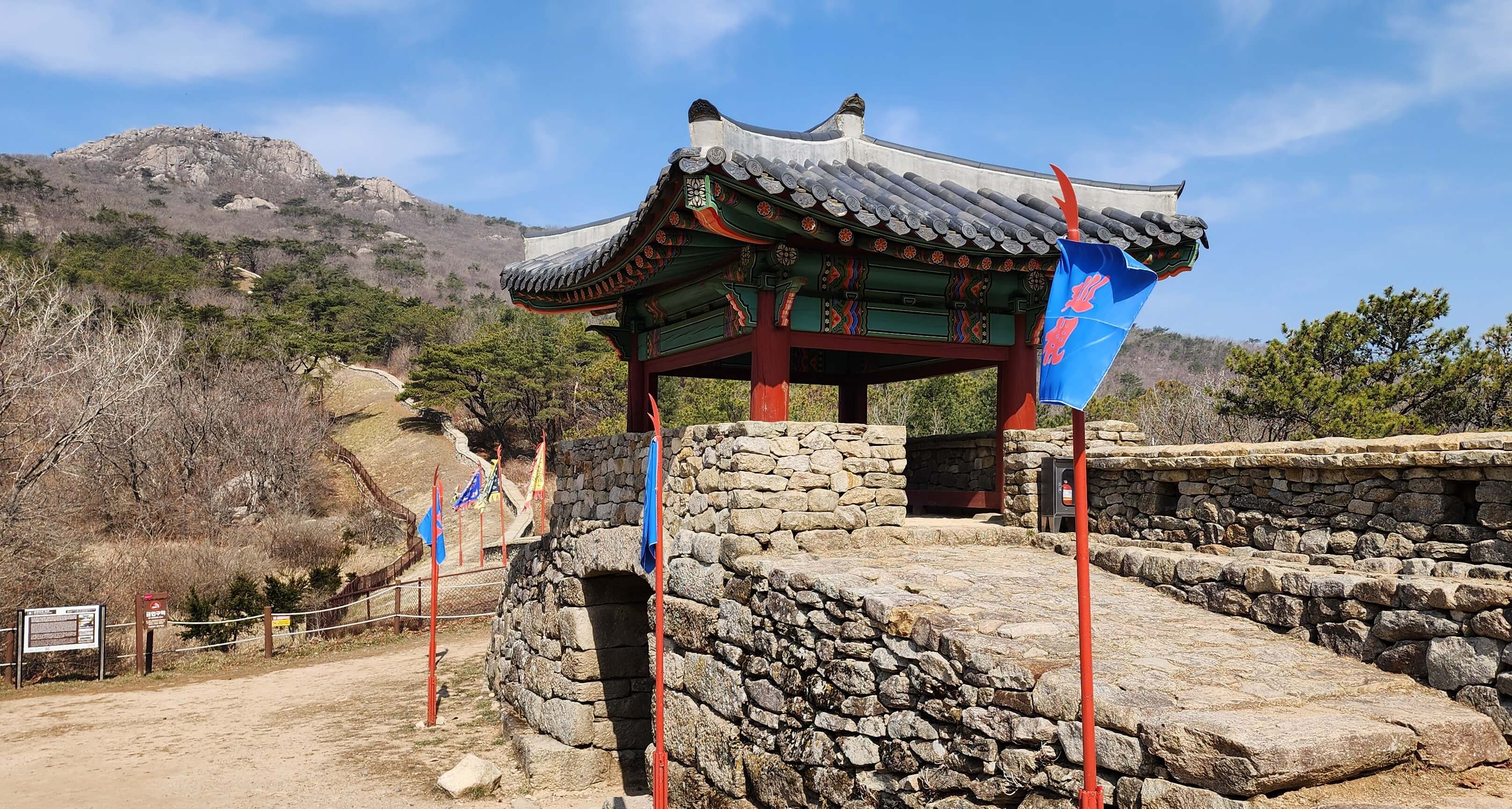 금정산 등산코스 동문북문남문서문고당봉20