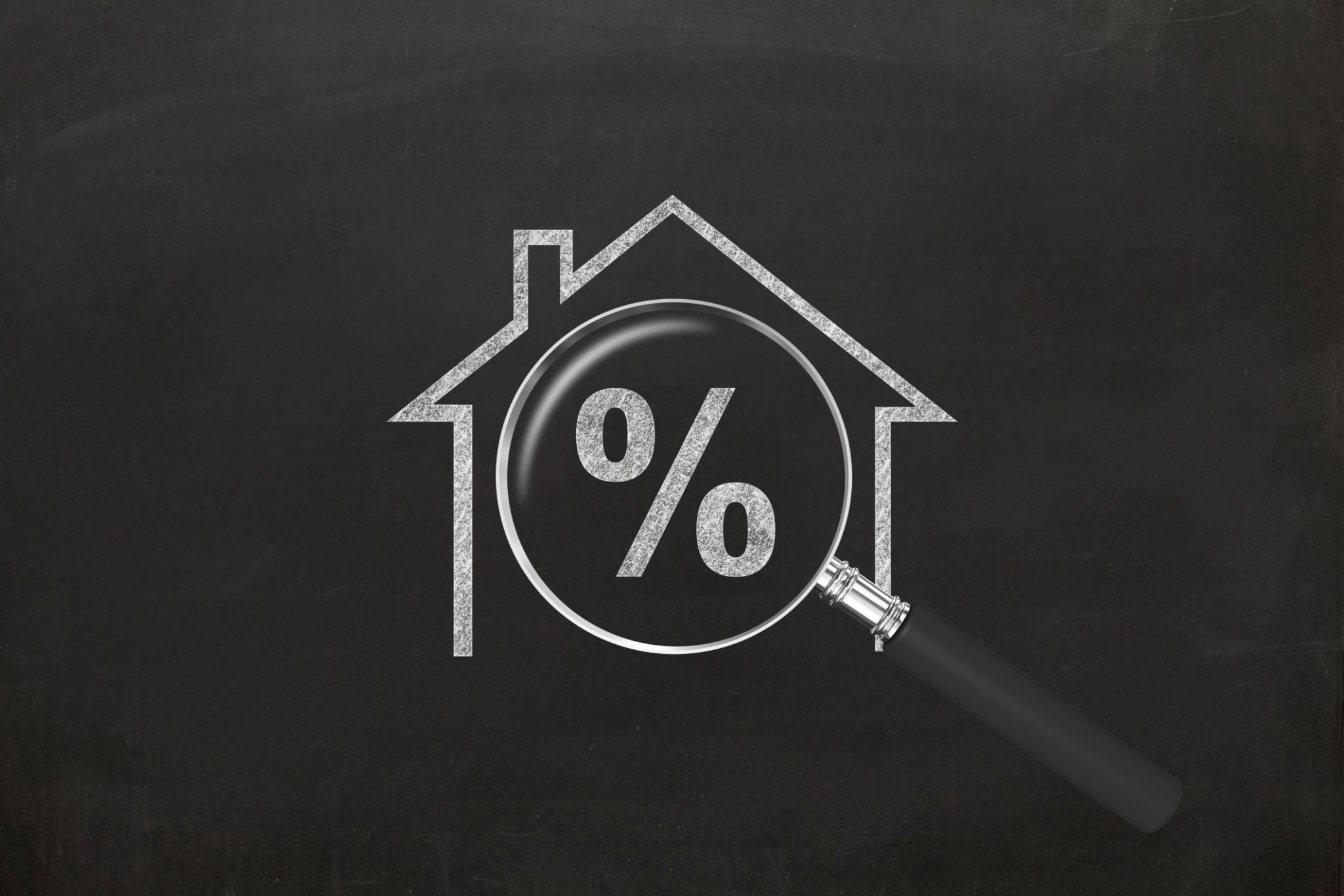 주택담보대출 금리 비교