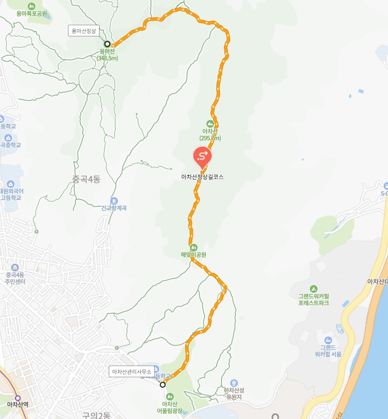 아차산 등산코스 소요시간 주차정보