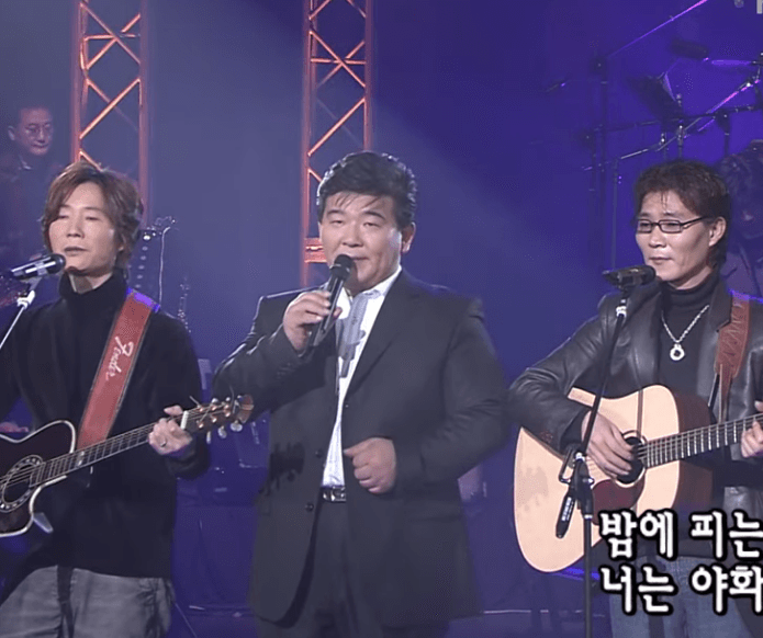 사랑의 하모니 - 야화