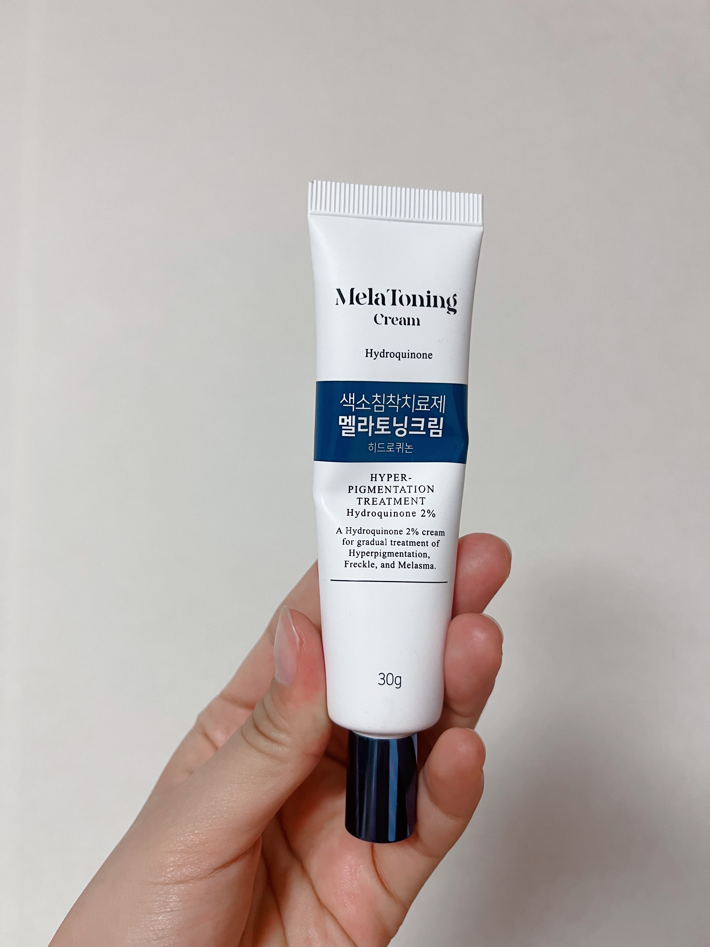 멜라토닝크림 가격 부작용 (내돈내산 후기)