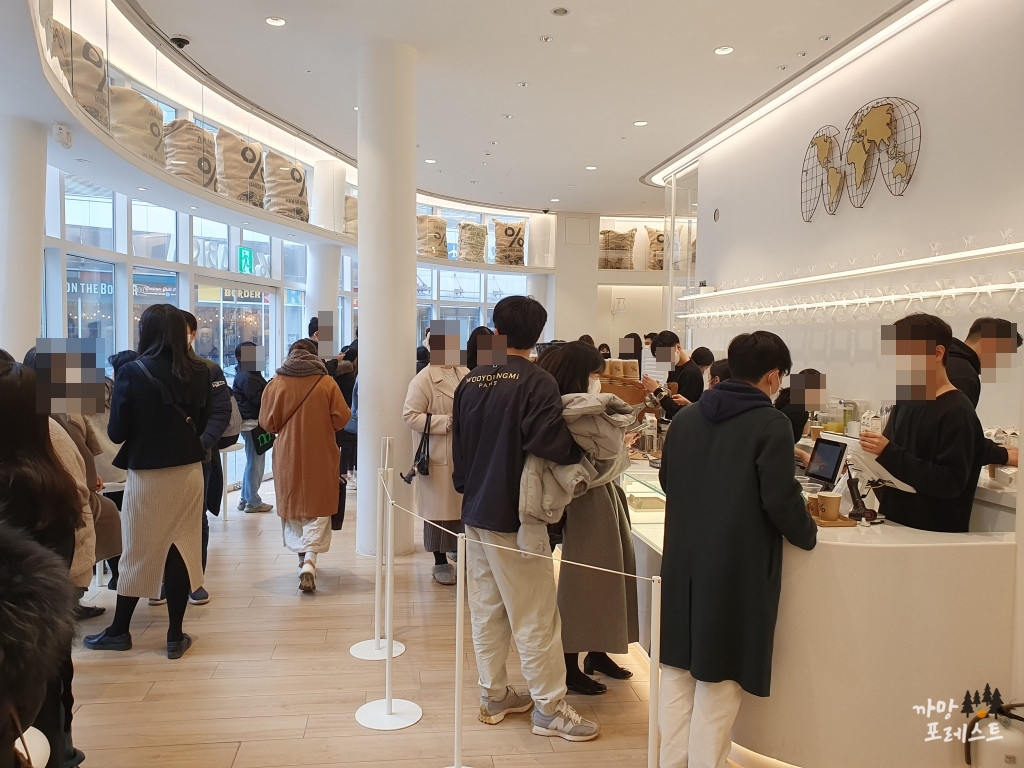 삼성역 %아라비카 웨이팅