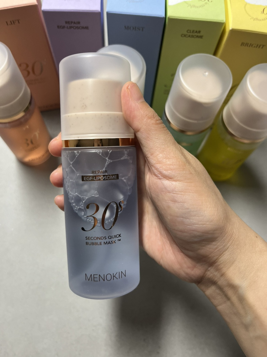 메노킨 버블마스크팩