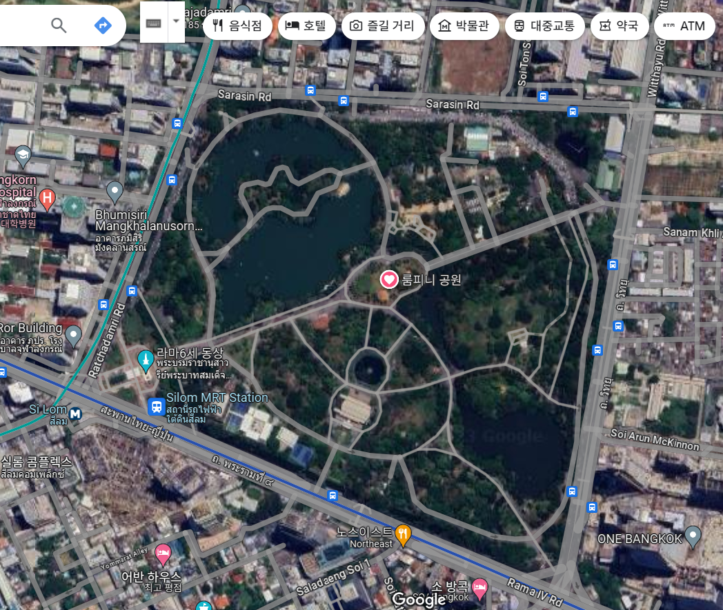 방콕 여행, 룸피니 공원 걷기 체험 후기