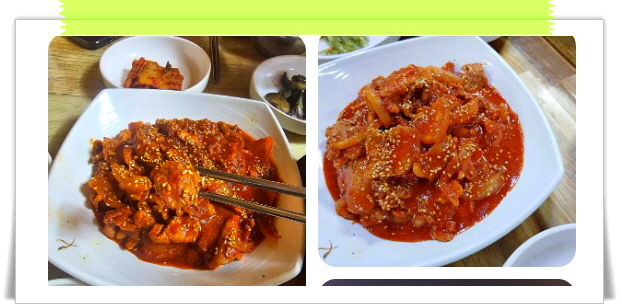 전현무계획2 전주 전통백반 청국장백반 제육볶음 후기