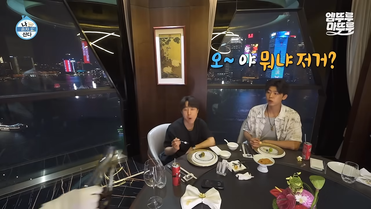 2026 박지현 관련 이미지
