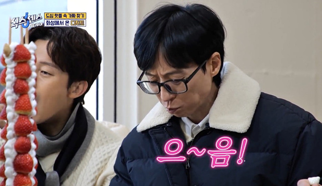 식스센스 수원 2회 맛집 정보 김치폭탄통닭 파르페 냉면꼬치 디믈리에 도토리캐리커쳐 여행