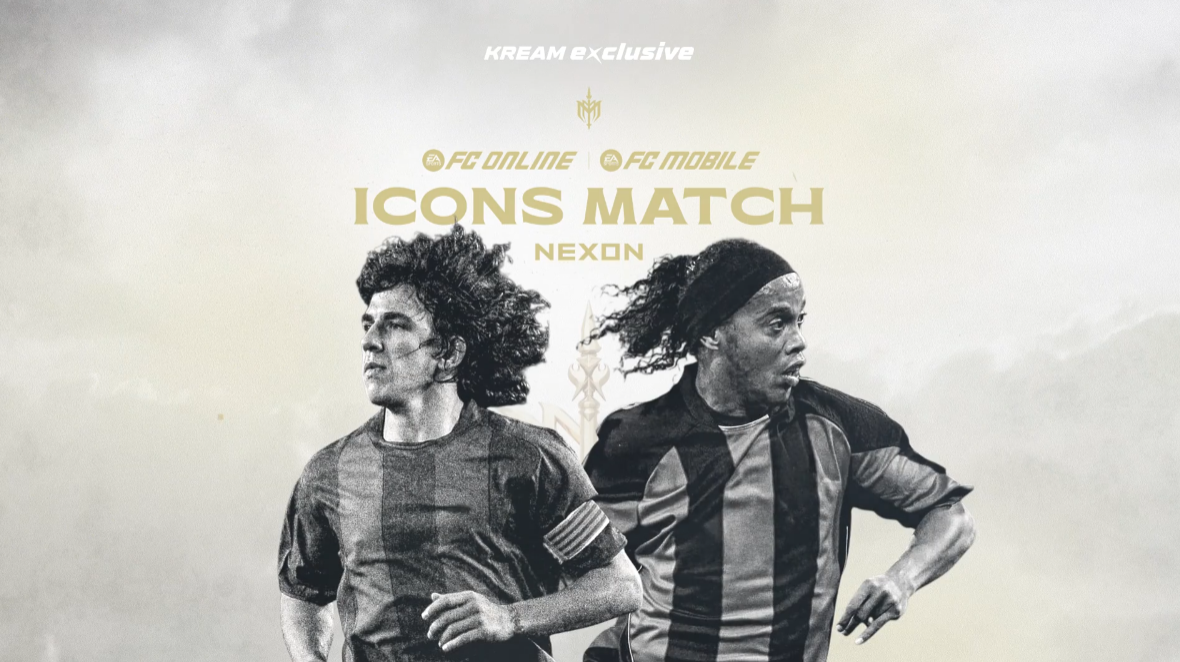 2025 아이콘 매치 티켓 예매&amp;#44; 라인업&amp;#44; 경기 일정 총정리 (스피어 vs 실드)