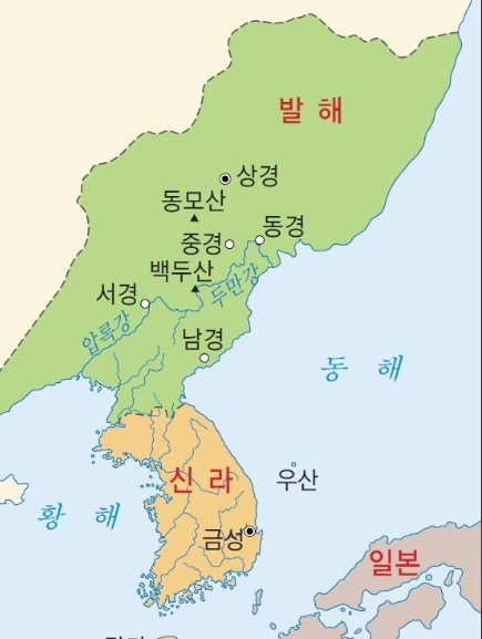 발해의 성립과 고대 동북아 정세