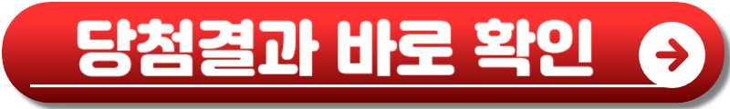 JTBC 마라톤