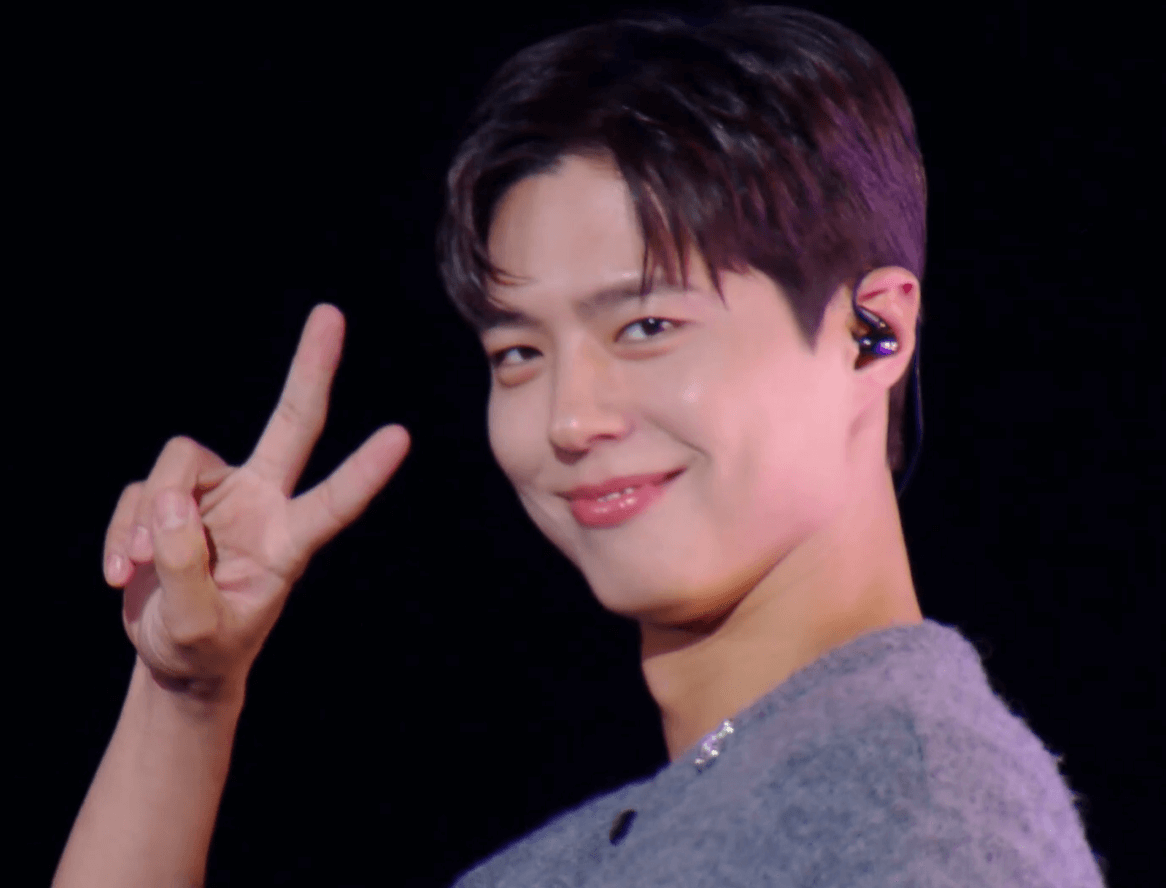 박보검의 카나빌레 더 시즌즈 방청신청 방법