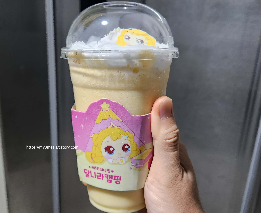 우주패스 할인 메가