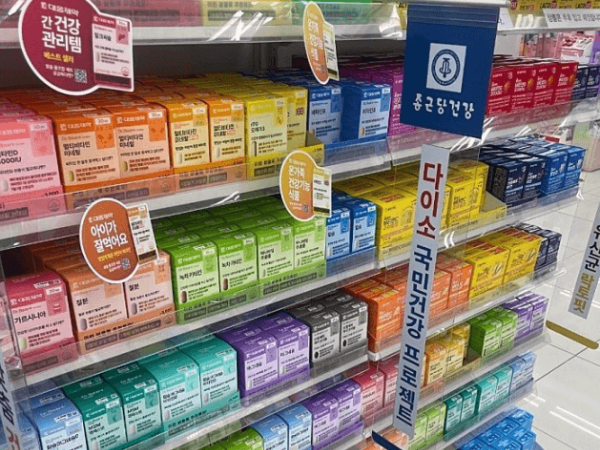 다이소 영양제 인기 제품 TOP 5 &ndash; 품절 대란템은?