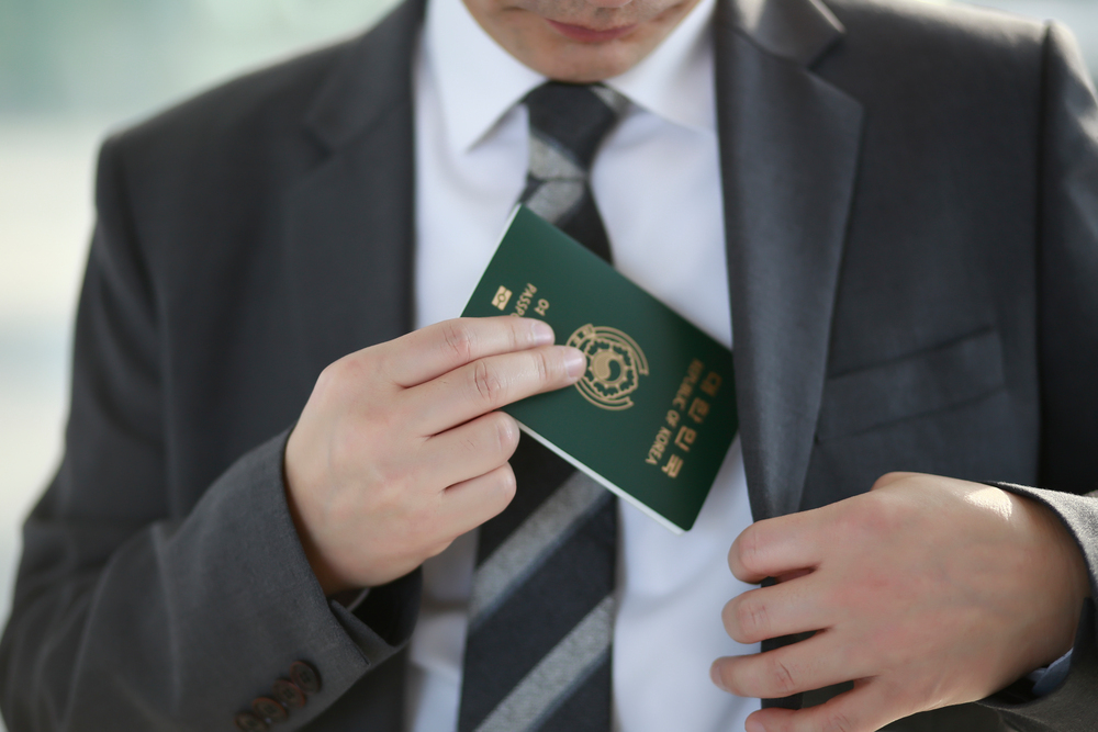 여권 갱신 준비물