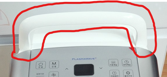 위닉스-제습기-분해