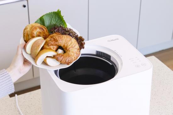 음식물처리기 예시1