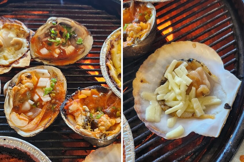 조개구이